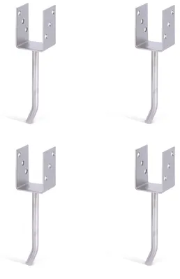 Produktbild von Alberts 4 x U-Pfostenträger mit Rundstahl-Betonanker, 71x104 mm, Betonanker 200 mm, feuerverzinkt, zum Einbetonieren