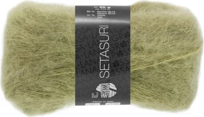 Produktbild von Lana Grossa SETASURI 25 g feines Lace-Garn aus Alpaka und Seide 212 m, Farbe:040 - Helloliv