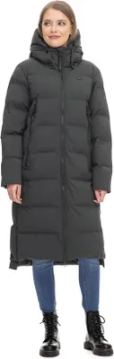 Produktbild von Ragwear Jacken