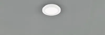 Zdjęcie produktu dla Plafon lampa sufitowa do łazienki CAMILLUS biały RL R62921001