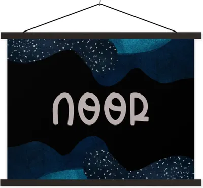 Produktbild von MuchoWow® Textilposter Noor - Pastell - Mädchen 60x45 cm mit schwarzem Rahmen - Poster Schlafzimmer