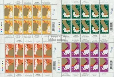 Produktbild von Briefmarken Hongkong 1999 Mi 861Klb-864Klb Kleinbogen (kompl.Ausg.) postfrisch Chinesisches Neujahr
