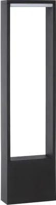 Image de Lampe d'extérieur sur pied Lucide à LED intégrée 6,5 W 3000 K GOA 28857/61/30