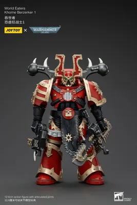 Produktbild von Warhammer 40k Actionfigur 1/18 World Eaters Khorne Berzerker 1 13 cm