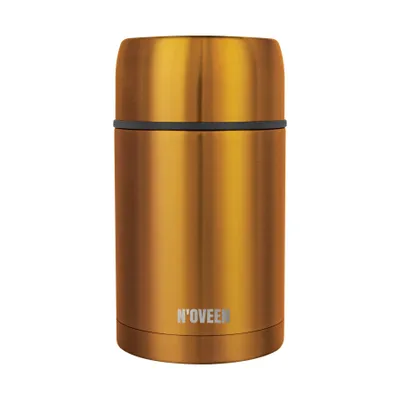 Zdjęcie produktu dla TERMOS OBIADOWY MENAŻKA NA ZUPĘ OBIAD 800ml Noveen TB953 Copper + Pokrowiec