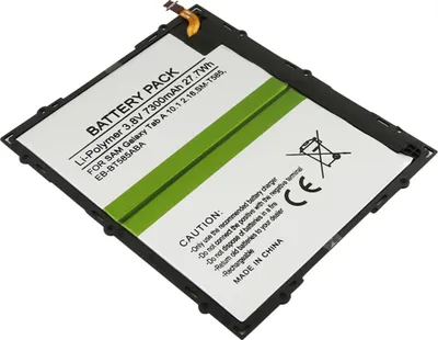 Produktbild von Avizar, Ersatzakku für Galaxy Tab A 10.1″ 2016, 7300 mAh, Weiß