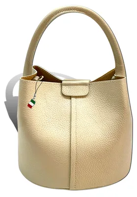 Produktbild von Florence Damen Umhängetasche Tasche beige Leder Größe 26x18x23 D2OTF169I1