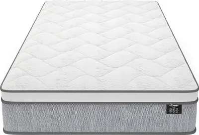 Produktbild von Taschenfederkernmatratze - 1 Zone - Härtegrad 2 - 90 x 190 cm - Stärke 22 cm - SERENITE von YSMÉE