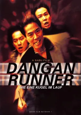 Produktbild von Dangan Runner - Wie eine Kugel im Lauf