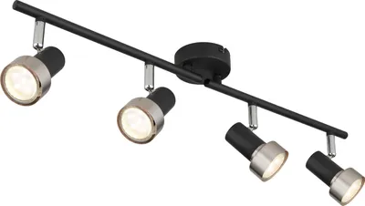 Produktbild von GLOBO 57917-4N MASON Strahler Metall schwarz matt, 4x GU10