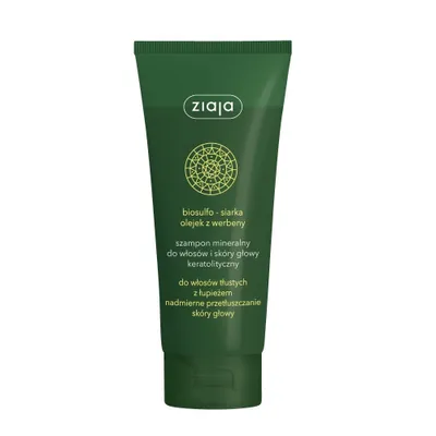 Immagine prodotto di Ziaja Keratolic Shampoo Antiforfora 200 ml