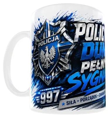 Produktbild von 300-ml-Becher für Fans der Polizei – Polizei, Polizist v8