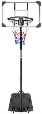 Produktbild von Verstellbare Basketballstange – Mobile Basketballstativ – Basketballkorb – Basketballset – Basketballtor