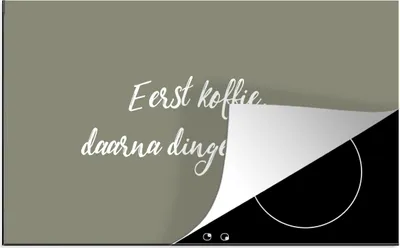 Produktbild von KitchenYeah© Herdabdeckplatte Sprichwörter - Erst der Kaffee, dann die Arbeit - Zitate - Kaffee , 91x52cm, Küche Deko, Glaskeramikkochfeld Herdabdeckung, Abdeckplatte fùr Kochfeld