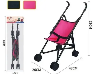Zdjęcie produktu dla Wózek metalowy - Merkpol