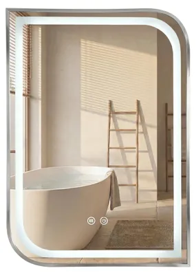 Obrázok produktu pre Zrkadlo Rea Zone 70X50 Led Brúsený Nikel