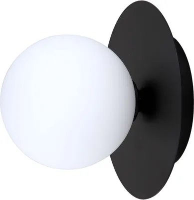 Image de Applique murale Roma noir et blanc 1xG9x5W, verre, dimensions : 18x18x15,5 cm, IP20, Light Prestige