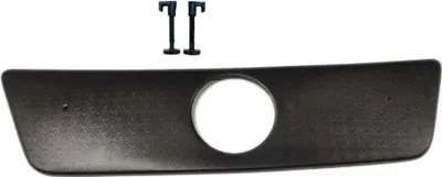 Produktbild von PROTEC Winter Kühlergrill, VW Caddy 2004 - 2010