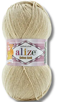 Obrázok produktu pre Alize 1x 100 g bavlnená zlatá priadza, jednofarebná, háčkovanie, pletenie (96)