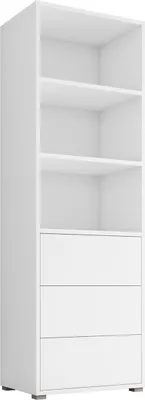 Produktbild von MIRJAN24 Regal Gesita R3SZ, Stilvoll Standregal mit 3 Schubladen, Bücherregal, Praktisch Aktenregal, Kollektion (Farbe: Weiß)