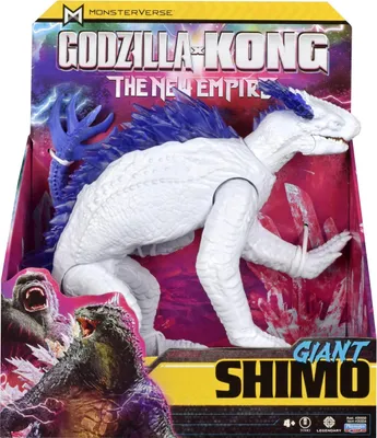 Obrázek produktu pro Godzilla vs Kong - Shimo - Figurka 28 cm od Playmates Toys