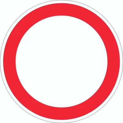 Produktbild von Durchfahrt verboten Aufkleber Kreis Ø400mm