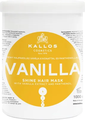 Produktbild von KJMN Vanilla Shine Hair Mask 1000 ml