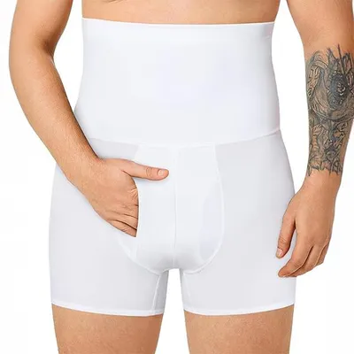 Produktbild von Herren Shapewear Shorty Kompressionsunterwäsche nahtlos atmungsaktiv weiß L-XL
