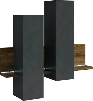 Produktbild von Meublorama HA-BOTA-24AHFG04*1C/53KG, MDF-Platten, Braun, 5 Regale, 350 mm, 1520 mm, 1200 mm