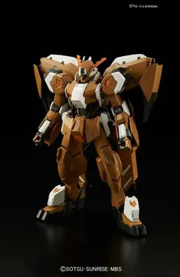 Produktbild von Bandai - HG Gundam Gusion Rebake Full City 1/144