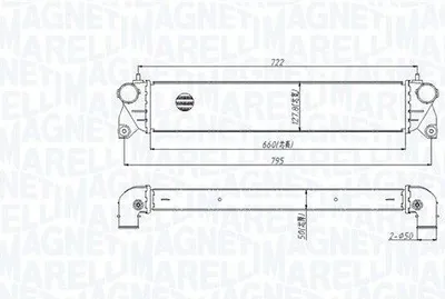 Produktbild von MAGNETI MARELLI 351319205300 Ladeluftkühler LLK für SUZUKI SX4 (EY, GY) Turbo Intercooler