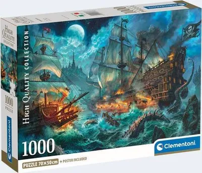 Produktbild von Puzzle 1000T HQC Schlacht der Schiffe