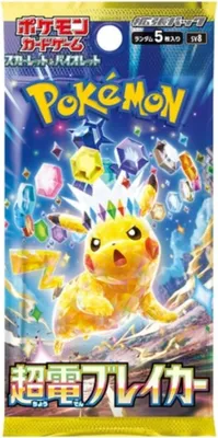 Immagine prodotto di Pokemon (giapponese) Super Electric Breaker Booster