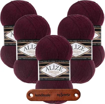 Produktbild von 5 x ALIZE Superlana Klasik 57 mit Label