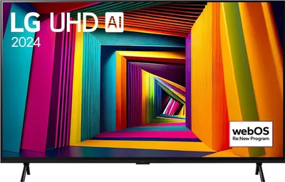 A television screen displaying a colorful abstract image, with branding and software information overlaid.