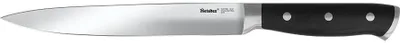 Produktbild von Metaltex 255961000 Magnifica Line Tranchiermesser 34 cm mit genietetem Griff