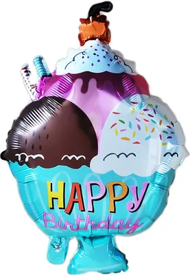Obrázek produktu pro Folienballon Happy Birthday Eisbecher, bunte Schrift, ca. 45 cm