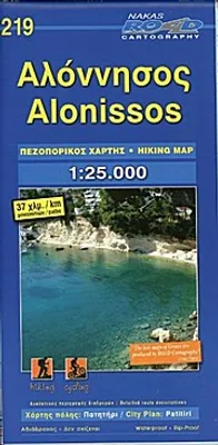 Image de Alonissos 1 : 25 000
