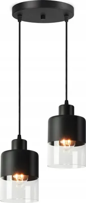 Produktbild von LUXOLAR - Pendelleuchte Schwarz 2 flammig, Hängelampe mit getöntes Glas E27 60 W - Deckenleuchte für Wohnzimmer, Küchen - Modern Design