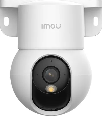 Zdjęcie produktu dla Imou Ranger Mini 5MP (3K), Kamera bezpieczeństwa IP, Wewnętrzna, Przewodowy i Bezprzewodowy, Sufit / Ściana, Biały, Kopułowa