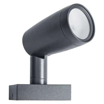 Produktbild von LEDVANCE SMART+ GARDEN SPOT MULTICOLOR 1 Spot extension 4058075478398 LED-Wandleuchte 4.5 W