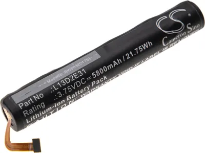 Produktbild von vhbw Akku kompatibel mit Lenovo IdeaPad B6000 Tablet Pad (5800 mAh, 3,75 V, Li-Ion)