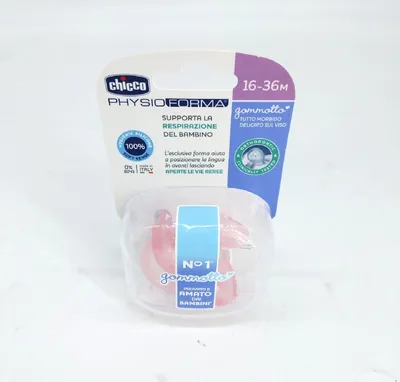 Produktbild von Chicco 00073015110000 Physio PINK 12M+ Silikon-Schnuller, BPA-frei