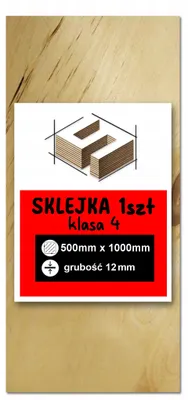 Imagen del producto de Tablero rectangular de contrachapado de abedul sin tratar – grabado láser, fresado CNC, modelismo, marquetería, pirograbado, pintura, decoupage y manualidades – calidad 4 – 50 × 100 cm (500 × 1000 mm) – 12 mm – 1 unidad