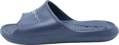 Produktbild von Nike Victori One CZ5478-400 Herren