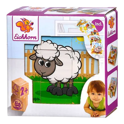 Immagine prodotto di Cubo immagine SIMBA EH 0