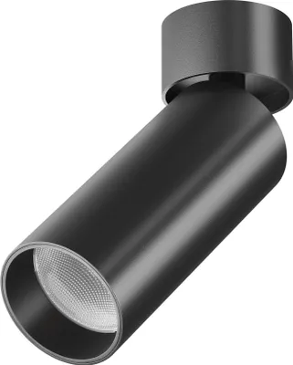 Zdjęcie produktu dla Spot LED FOCUS LED czarny 12W Neutralna biel 900lm aluminium wym:16x5,2x5,2cm IP20 Maytoni