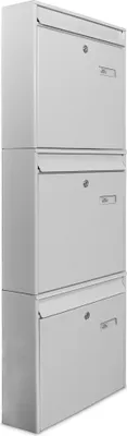 Produktbild von Burg-Wächter Briefkastenanlage 3-fach weiss 36x96x10cm, Postkasten A4 Einwurf mit Namensschild, Montagematerial, 2 Schlüssel [BKQ8 Blanco]