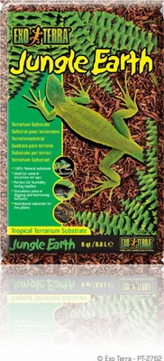 Image de Literie EXO TERRA Jungle Earth 8,8 l