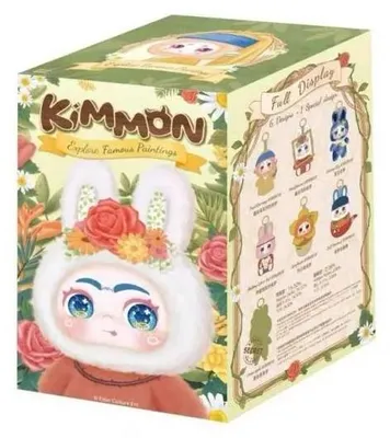 Obrázek produktu pro Kimmon 40418, Panenka, 8 rok/roky